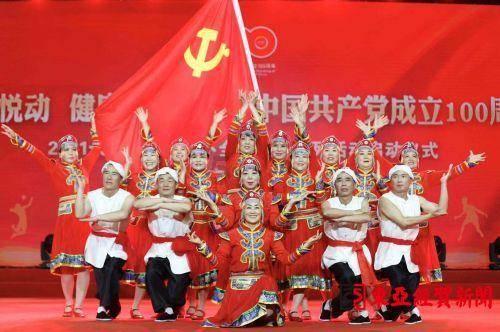三僚国学文化丨三僚堪舆文化传承人-廖炎晖